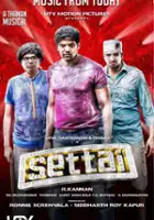 plakat filmu Settai