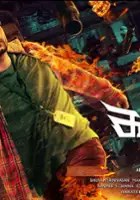Bhagyaraj / Kanithan