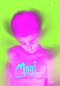 Plakat filmu Mani
