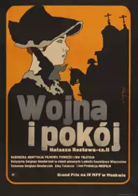Plakat filmu Wojna i pokój, cz. II: Natasza Rostowa
