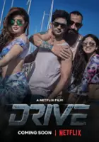 plakat filmu Drive