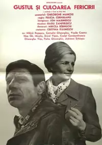 Plakat filmu Gustul si culoarea fericirii