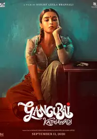 Plakat filmu Gangubai Kathiawadi