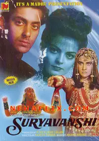 Plakat filmu Suryavanshi