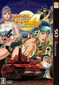 Plakat gry Metal Max 4: Gekkou no Diva
