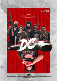 Plakat filmu DC
