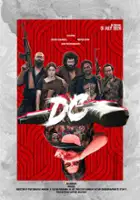 Mukesh G. / DC