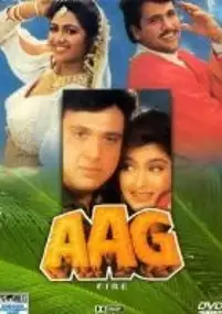 Plakat filmu Aag