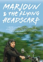 plakat filmu Marjoun and the Flying Headscarf