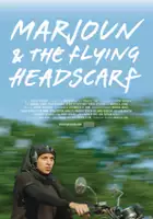 plakat filmu Marjoun and the Flying Headscarf