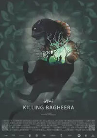 Plakat filmu Zabicie Bagheery