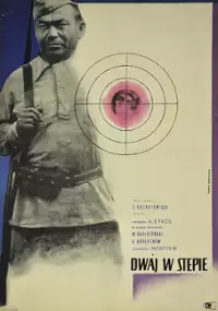 Plakat filmu Dwaj w stepie