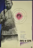 Assu Nurekenov / Dwaj w stepie