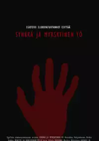 Plakat filmu Synkkä ja myrskyinen yö