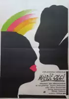 plakat filmu Miłość Olgi