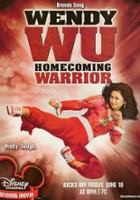 plakat filmu Wendy Wu: Nastoletnia wojowniczka