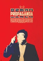 plakat filmu Propaganda