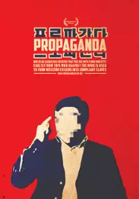 Plakat filmu Propaganda