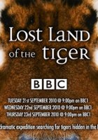 plakat filmu Lost Land of the Tiger
