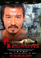 plakat filmu Kidnaper