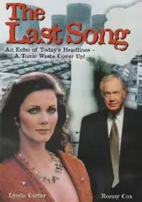 Plakat filmu Ostatni występ