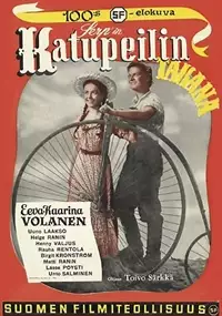 Plakat filmu Katupeilin takana
