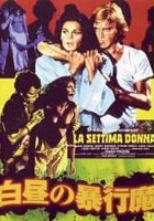 plakat filmu La settima donna