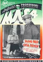 plakat filmu Professori Masa