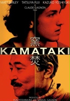 plakat filmu Kamataki