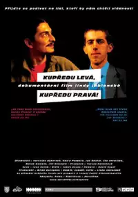 Plakat filmu Lewą marsz, prawą marsz!