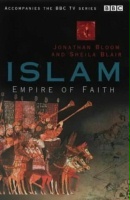 plakat filmu Islam - Empire of Faith