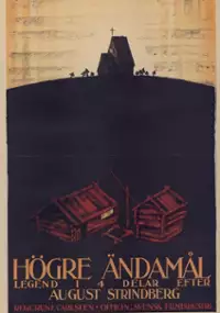 Plakat filmu Högre ändamål