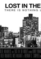 Nqobile Khumalo / Lost in the World