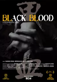 Plakat filmu Czarna krew