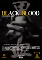 plakat filmu Czarna krew