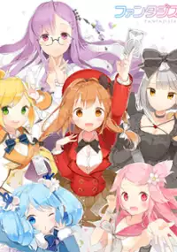 Plakat serialu Fantasista Doll