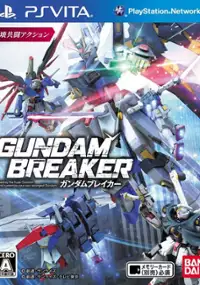 Plakat gry Gundam Breaker