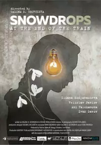 Plakat filmu Przebiśniegi na końcu pociągu