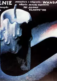Plakat filmu Zaproszenie