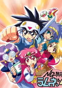 Plakat serialu NG Knight Lamune &amp; 40