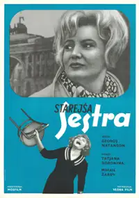 Plakat filmu Starshaya sestra