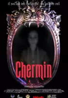 Khatijah Tan / Chermin