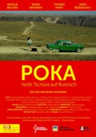 plakat filmu Poka - Heisst Tschüss auf Russisch