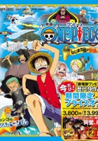 plakat filmu One Piece: Django's Dance Carnival