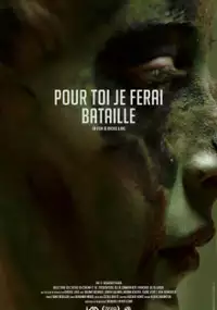 Plakat filmu Będę walczyć dla ciebie