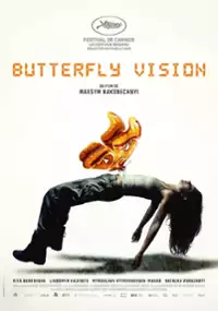 Plakat filmu Wizja motyla