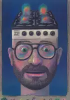 Vladimir Zubenko / Dzień zesłania Ducha Świętego