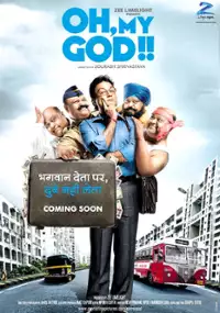 Plakat filmu Oh My God