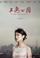 plakat filmu Park Shanghai