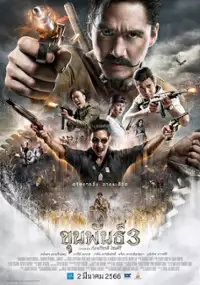 Plakat filmu Khun Pan 3